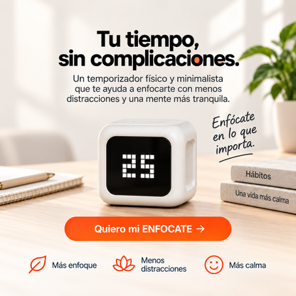 Focus Cube